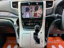 ２４０Ｓ　タイプゴールド　全国対応２年保証　アルパインビッグＸ９インチ　アルパイン後席モニター　Ｂｌｕｅｔｏｏｔｈ接続　フルセグＴＶ　バックカメラ　パワーバックドア　両側電動スライドドア　ＥＴＣ　後期モデル　室内ＬＥＤライト（51枚目）