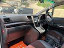 ２４０Ｓ　タイプゴールド　全国対応２年保証　アルパインビッグＸ９インチ　アルパイン後席モニター　Ｂｌｕｅｔｏｏｔｈ接続　フルセグＴＶ　バックカメラ　パワーバックドア　両側電動スライドドア　ＥＴＣ　後期モデル　室内ＬＥＤライト（71枚目）