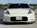 NISSAN FAIRLADY Z