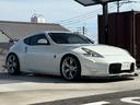 NISSAN FAIRLADY Z