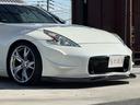 NISSAN FAIRLADY Z