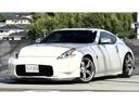NISSAN FAIRLADY Z