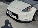 NISSAN FAIRLADY Z