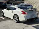 NISSAN FAIRLADY Z