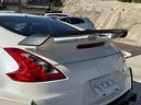 NISSAN FAIRLADY Z