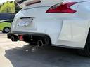NISSAN FAIRLADY Z
