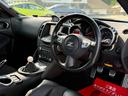 NISSAN FAIRLADY Z