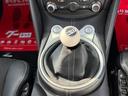 NISSAN FAIRLADY Z