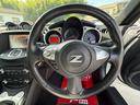 NISSAN FAIRLADY Z