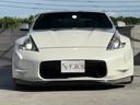 NISSAN FAIRLADY Z