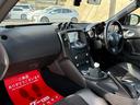 NISSAN FAIRLADY Z