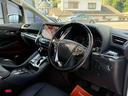 ２．５Ｓ　Ｃパッケージ　全国対応２年走行無制限保証　アルパイン１１型ビッグＸナビ　モデリスタエアロ　Ｗサンルーフ　ブラインドスポット　新品国産タイヤ４本　Ｂｌｕｅｔｏｏｔｈ　デジタルインナーミラー　ドラレコ　３眼ヘッドライト（40枚目）
