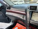 ＬＳ６００ｈ　Ｉパッケージ　フルエアロ　サンルーフ　黒革エアシート　データーシステムエアサスコントローラー　純正ナビ　フルセグ　バックカメラ　パワーバックドア　レクサスプレミアムサウンドシステム　ＥＴＣ　ドラレコ　社外レーダー（51枚目）