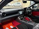 ＲＺ　全国対応２年走行無制限保証　ＧＲフルエアロ　カーボンダクトボンネット　ＴＲＤマフラー　９インチナビ　Ｂｌｕｅｔｏｏｔｈ接続　バックカメラ　フルセグ　シートヒーター　ＥＴＣ　ハーフレザーシート　禁煙車（64枚目）