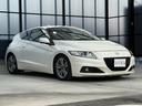 CR-Z α 全国対応2年ハイブリット保証 6速マニュアル RS-R車高調 社外センター出しマフラー 無限シフトノブ 無限フロアマット 純正ナビフルセグ バックカメラ ETC スマートキー2個 純正16インチアルミ 中古車画像_3