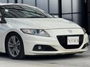 CR-Z α 全国対応2年ハイブリット保証 6速マニュアル RS-R車高調 社外センター出しマフラー 無限シフトノブ 無限フロアマット 純正ナビフルセグ バックカメラ ETC スマートキー2個 純正16インチアルミ 中古車画像_4
