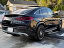 ＧＬＥ４００ｄ　４マチック　クーペスポーツ　パノラミックスライディングルーフ　Ｂｕｒｍｅｓｕｔｅサウンド　フルセグＴＶ　３６０°カメラ　シートヒーター＆ベンチレーション　保冷機能付カップホルダー　ＨＵＤ　ブラインドスポット　ＥＴＣ　前後ドラレコ（24枚目）