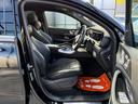 ＧＬＥ４００ｄ　４マチック　クーペスポーツ　パノラミックスライディングルーフ　Ｂｕｒｍｅｓｕｔｅサウンド　フルセグＴＶ　３６０°カメラ　シートヒーター＆ベンチレーション　保冷機能付カップホルダー　ＨＵＤ　ブラインドスポット　ＥＴＣ　前後ドラレコ（42枚目）