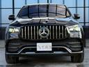 ＧＬＥ４００ｄ　４マチック　クーペスポーツ　パノラミックスライディングルーフ　Ｂｕｒｍｅｓｕｔｅサウンド　フルセグＴＶ　３６０°カメラ　シートヒーター＆ベンチレーション　保冷機能付カップホルダー　ＨＵＤ　ブラインドスポット　ＥＴＣ　前後ドラレコ（65枚目）