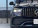 ＧＬＥ４００ｄ　４マチック　クーペスポーツ　パノラミックスライディングルーフ　Ｂｕｒｍｅｓｕｔｅサウンド　フルセグＴＶ　３６０°カメラ　シートヒーター＆ベンチレーション　保冷機能付カップホルダー　ＨＵＤ　ブラインドスポット　ＥＴＣ　前後ドラレコ（66枚目）