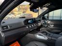 ＧＬＥ４００ｄ　４マチック　クーペスポーツ　パノラミックスライディングルーフ　Ｂｕｒｍｅｓｕｔｅサウンド　フルセグＴＶ　３６０°カメラ　シートヒーター＆ベンチレーション　保冷機能付カップホルダー　ＨＵＤ　ブラインドスポット　ＥＴＣ　前後ドラレコ（71枚目）