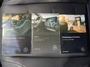ＧＬＥ４００ｄ　４マチック　クーペスポーツ　パノラミックスライディングルーフ　Ｂｕｒｍｅｓｕｔｅサウンド　フルセグＴＶ　３６０°カメラ　シートヒーター＆ベンチレーション　保冷機能付カップホルダー　ＨＵＤ　ブラインドスポット　ＥＴＣ　前後ドラレコ（78枚目）