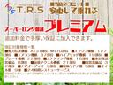 ハリアー Z 全国対応2年走行無制限保証 モデリスタフルエアロ 純正12.3インチナビ JBLサウンドシステム フルセグ Bluetooth デジタルインナーミラー パワーバックドア ETC 禁煙車 ハーフレザー(6枚目)