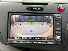 ����Ź�κݤ������Ǥ�������Źͽ��ǽ�����Ѥ�����������Źͽ��ǽ�����Ѥξ塢������ĺ���ޤ��ȡڣѣգϥ����ɣ�������������ʬ�ۤ���ˡڥ������������Ǽ�֡ۤ�ץ쥼��Ȥ�����ĺ���ޤ��� 5