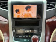 ����Ź�κݤ������Ǥ�������Źͽ��ǽ�����Ѥ�����������Źͽ��ǽ�����Ѥξ塢������ĺ���ޤ��ȡڣѣգϥ����ɣ�������������ʬ�ۤ���ˡڥ������������Ǽ�֡ۤ�ץ쥼��Ȥ�����ĺ���ޤ��� 5