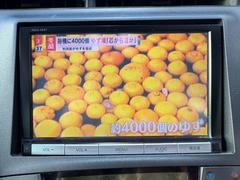 ����Ź�κݤ������Ǥ�������Źͽ��ǽ�����Ѥ�����������Źͽ��ǽ�����Ѥξ塢������ĺ���ޤ��ȡڣѣգϥ����ɣ�������������ʬ�ۤ���ˡڥ������������Ǽ�֡ۤ�ץ쥼��Ȥ�����ĺ���ޤ��� 5