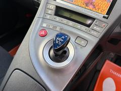 ����Ź�κݤ������Ǥ�������Źͽ��ǽ�����Ѥ�����������Źͽ��ǽ�����Ѥξ塢������ĺ���ޤ��ȡڣѣգϥ����ɣ�������������ʬ�ۤ���ˡڥ������������Ǽ�֡ۤ�ץ쥼��Ȥ�����ĺ���ޤ��� 7