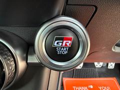 ����Ź�κݤ������Ǥ�������Źͽ��ǽ�����Ѥ�����������Źͽ��ǽ�����Ѥξ塢������ĺ���ޤ��ȡڣѣգϥ����ɣ�������������ʬ�ۤ���ˡڥ������������Ǽ�֡ۤ�ץ쥼��Ȥ�����ĺ���ޤ��� 7