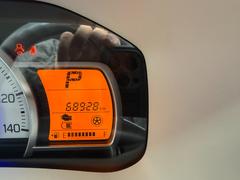 ����Ź�κݤ������Ǥ�������Źͽ��ǽ�����Ѥ�����������Źͽ��ǽ�����Ѥξ塢������ĺ���ޤ��ȡڣѣգϥ����ɣ�������������ʬ�ۤ���ˡڥ������������Ǽ�֡ۤ�ץ쥼��Ȥ�����ĺ���ޤ��� 6