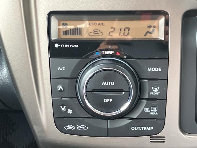 ハスラー ＪスタイルＩＩ　ナビ地デジＴＶ　Ｂｌｕｅｔｏｏｔｈ　スマートキー　ＥＴＣ　シートヒーター　オートライト　ＨＩＤヘッドライト　デュアルカメラブレーキサポート　レースアシスト　アイドリングストップ　横滑り防止装置（14枚目）