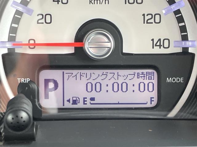 ハスラー ＪスタイルＩＩ　ナビ地デジＴＶ　Ｂｌｕｅｔｏｏｔｈ　スマートキー　ＥＴＣ　シートヒーター　オートライト　ＨＩＤヘッドライト　デュアルカメラブレーキサポート　レースアシスト　アイドリングストップ　横滑り防止装置（23枚目）