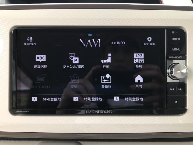 ムーヴキャンバス Ｇメイクアップ　ＳＡＩＩＩ　両側電動スライドドア　ナビ地デジＴＶ　バックカメラ　Ｂｌｕｅｔｏｏｔｈ　スマートキー　プッシュスターター　オートライト　ＬＥＤヘッドライト　衝突軽減ブレーキ　オートマチックハイビーム　アイドリングＳ（4枚目）