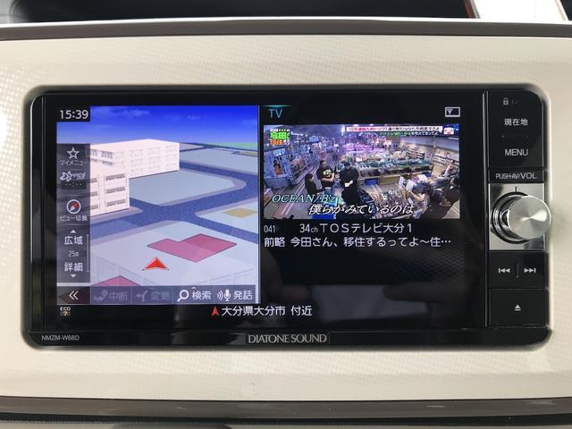 ムーヴキャンバス Ｇメイクアップ　ＳＡＩＩＩ　両側電動スライドドア　ナビ地デジＴＶ　バックカメラ　Ｂｌｕｅｔｏｏｔｈ　スマートキー　プッシュスターター　オートライト　ＬＥＤヘッドライト　衝突軽減ブレーキ　オートマチックハイビーム　アイドリングＳ（6枚目）