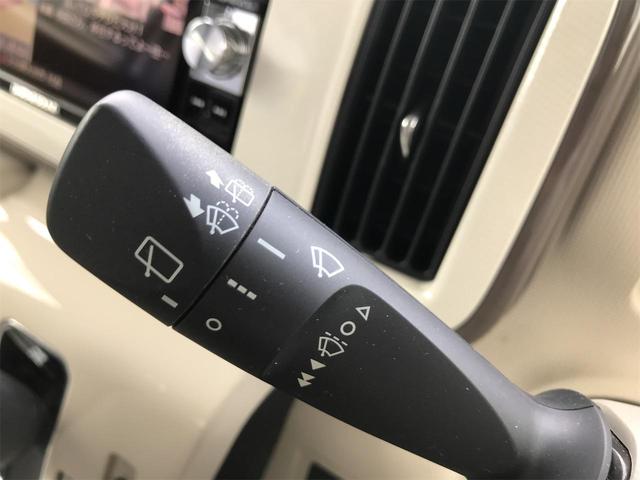 ムーヴキャンバス Ｇメイクアップ　ＳＡＩＩＩ　両側電動スライドドア　ナビ地デジＴＶ　バックカメラ　Ｂｌｕｅｔｏｏｔｈ　スマートキー　プッシュスターター　オートライト　ＬＥＤヘッドライト　衝突軽減ブレーキ　オートマチックハイビーム　アイドリングＳ（9枚目）