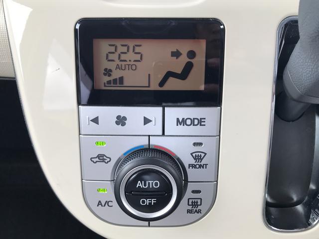 ムーヴキャンバス Ｇメイクアップ　ＳＡＩＩＩ　両側電動スライドドア　ナビ地デジＴＶ　バックカメラ　Ｂｌｕｅｔｏｏｔｈ　スマートキー　プッシュスターター　オートライト　ＬＥＤヘッドライト　衝突軽減ブレーキ　オートマチックハイビーム　アイドリングＳ（10枚目）