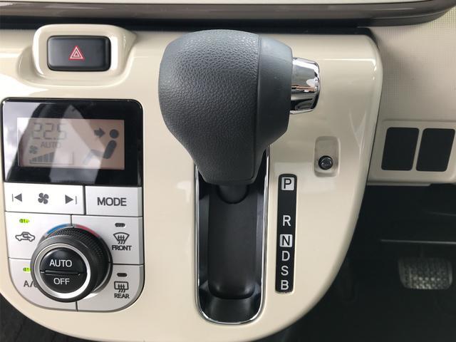 ムーヴキャンバス Ｇメイクアップ　ＳＡＩＩＩ　両側電動スライドドア　ナビ地デジＴＶ　バックカメラ　Ｂｌｕｅｔｏｏｔｈ　スマートキー　プッシュスターター　オートライト　ＬＥＤヘッドライト　衝突軽減ブレーキ　オートマチックハイビーム　アイドリングＳ（11枚目）