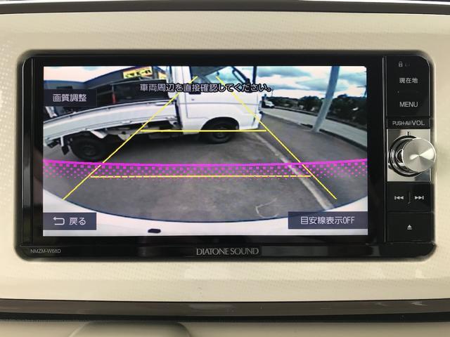 ムーヴキャンバス Ｇメイクアップ　ＳＡＩＩＩ　両側電動スライドドア　ナビ地デジＴＶ　バックカメラ　Ｂｌｕｅｔｏｏｔｈ　スマートキー　プッシュスターター　オートライト　ＬＥＤヘッドライト　衝突軽減ブレーキ　オートマチックハイビーム　アイドリングＳ（16枚目）