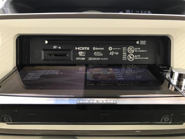ムーヴキャンバス Ｇメイクアップ　ＳＡＩＩＩ　両側電動スライドドア　ナビ地デジＴＶ　バックカメラ　Ｂｌｕｅｔｏｏｔｈ　スマートキー　プッシュスターター　オートライト　ＬＥＤヘッドライト　衝突軽減ブレーキ　オートマチックハイビーム　アイドリングＳ（19枚目）