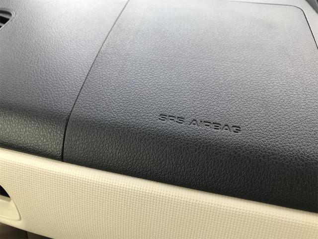 ムーヴキャンバス Ｇメイクアップ　ＳＡＩＩＩ　両側電動スライドドア　ナビ地デジＴＶ　バックカメラ　Ｂｌｕｅｔｏｏｔｈ　スマートキー　プッシュスターター　オートライト　ＬＥＤヘッドライト　衝突軽減ブレーキ　オートマチックハイビーム　アイドリングＳ（21枚目）
