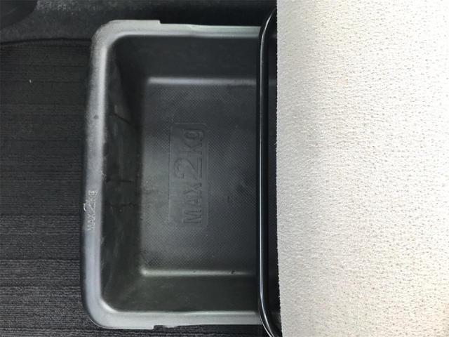 ムーヴキャンバス Ｇメイクアップ　ＳＡＩＩＩ　両側電動スライドドア　ナビ地デジＴＶ　バックカメラ　Ｂｌｕｅｔｏｏｔｈ　スマートキー　プッシュスターター　オートライト　ＬＥＤヘッドライト　衝突軽減ブレーキ　オートマチックハイビーム　アイドリングＳ（28枚目）
