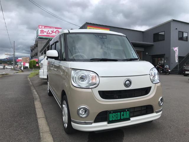 ムーヴキャンバス Ｇメイクアップ　ＳＡＩＩＩ　両側電動スライドドア　ナビ地デジＴＶ　バックカメラ　Ｂｌｕｅｔｏｏｔｈ　スマートキー　プッシュスターター　オートライト　ＬＥＤヘッドライト　衝突軽減ブレーキ　オートマチックハイビーム　アイドリングＳ（48枚目）