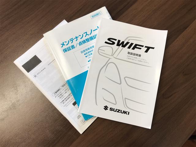 スイフト スタイル-DJE(45枚目)