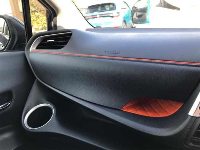 シエンタ ハイブリッドG(23枚目)