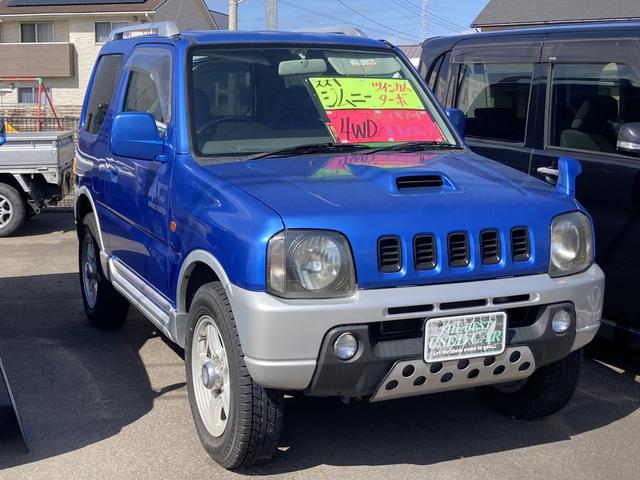 ジムニー ＦＩＳフリースタイルワールドカップリミテッド　４ＷＤ　キーレスエントリー　ターボ　ＡＴ　ＡＢＳ　ＵＳＢ　ミュージックプレイヤー接続可　ルーフレール　アルミホイール　衝突安全ボディ　エアコン　パワーウィンドウ　運転席エアバッグ　助手席エアバッグ（15枚目）
