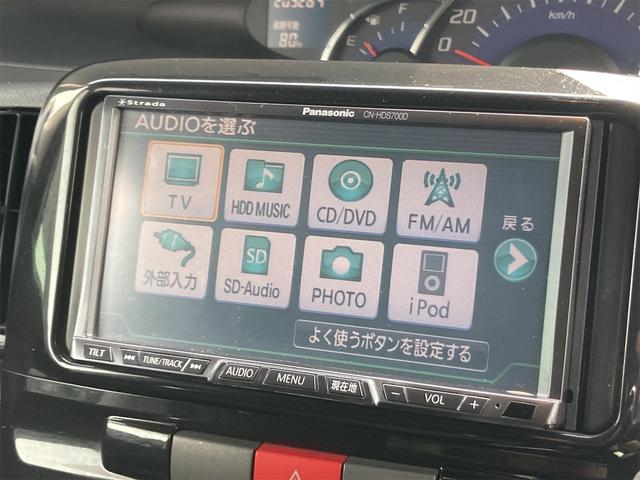 タント カスタムＸ　後期　電動スライドドア　ナビ　ＴＶ　ＨＩＤ　スマートキー　電動格納ミラー　ベンチシート　ＣＶＴ　盗難防止システム　ＡＢＳ　ＣＤ　ＤＶＤ再生　ミュージックプレイヤー接続可　アルミホイール　衝突安全ボディ（5枚目）