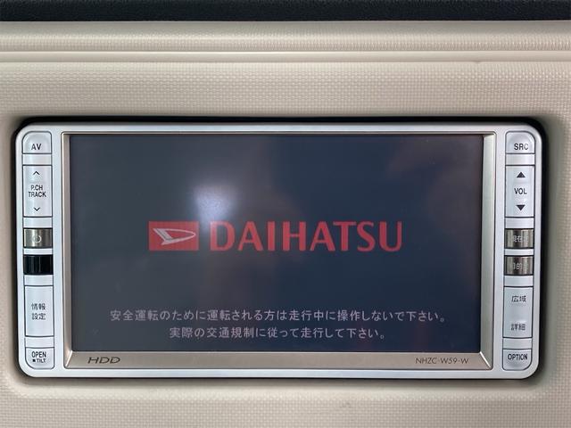 ミラココア ココアプラスＸ　タイミングチェーン　ＨＤＤナビ地デジ　ＤＶＤ再生　スマートキー　ＥＴＣ　オートエアコン　電動格納ドアミラー　ルーフレール（7枚目）